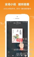 亚愽体育官网app